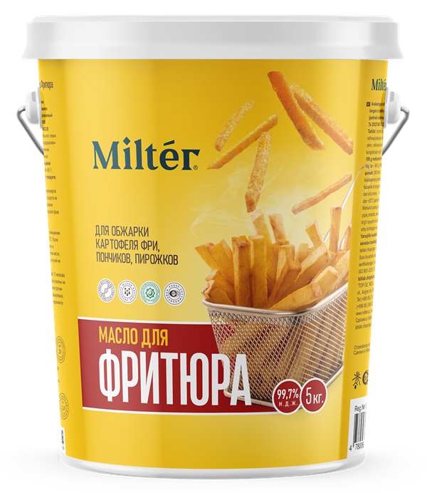 Milter product