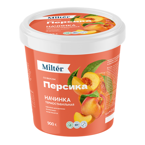 Milter product
