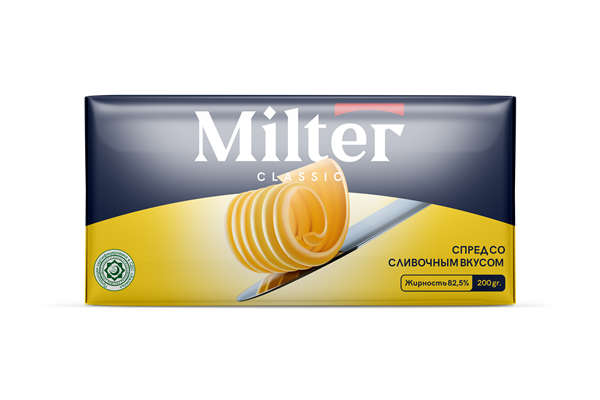 Milter product